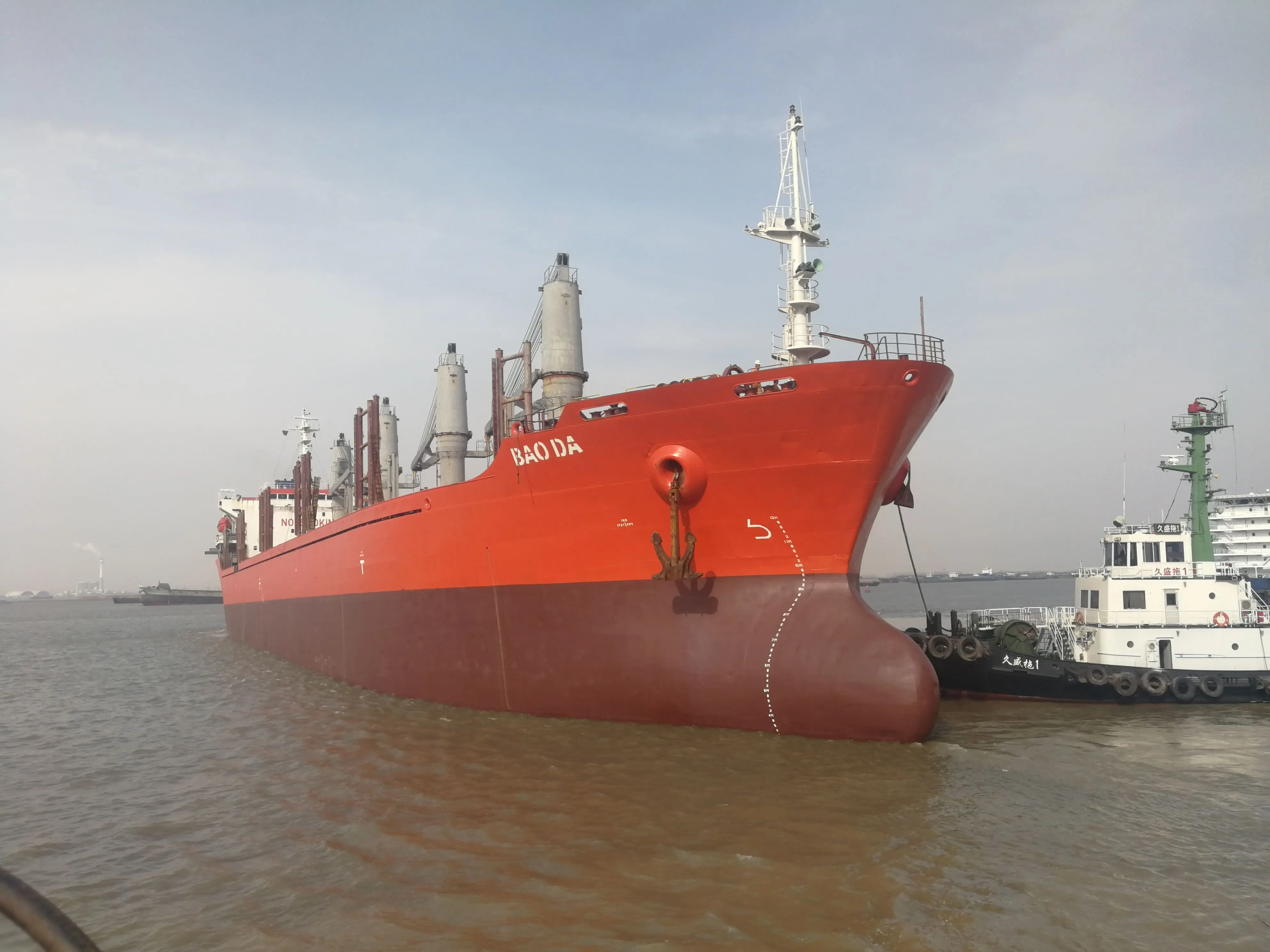 Transport Image