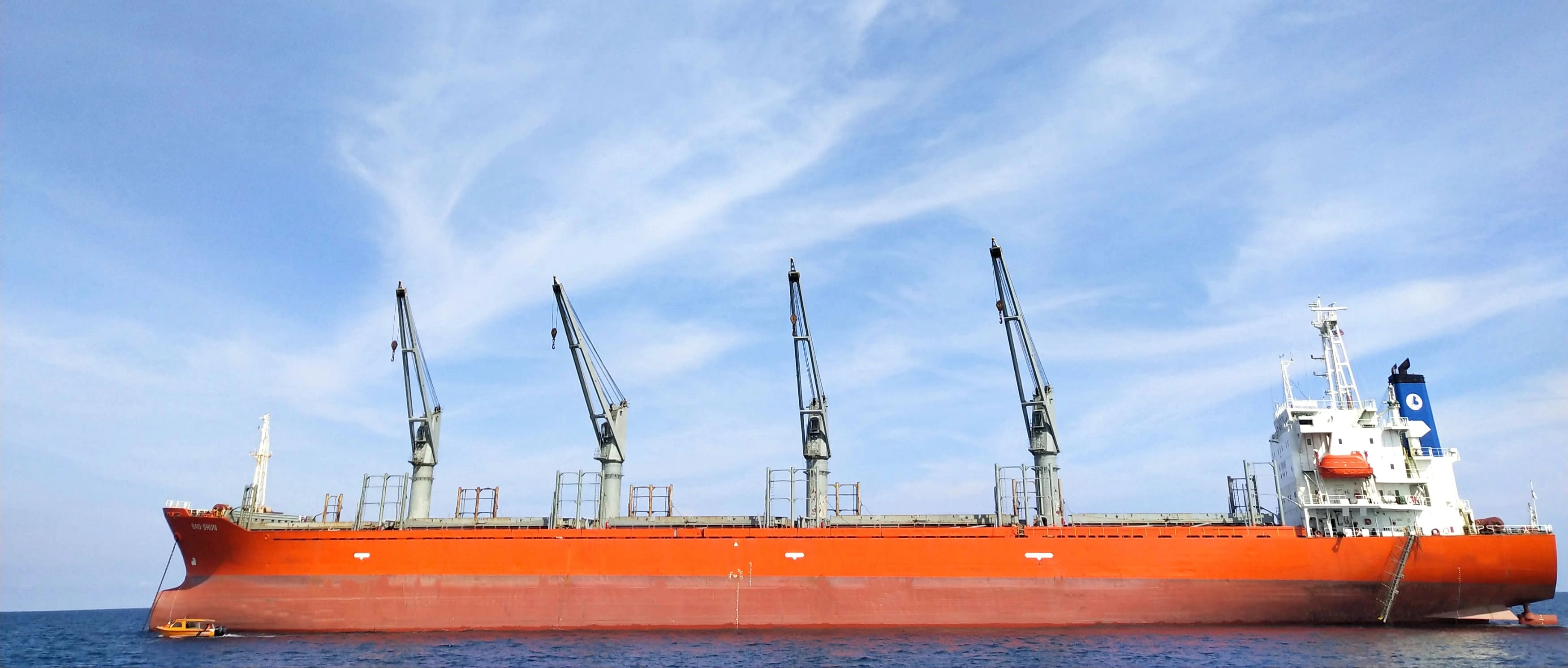 Transport Image