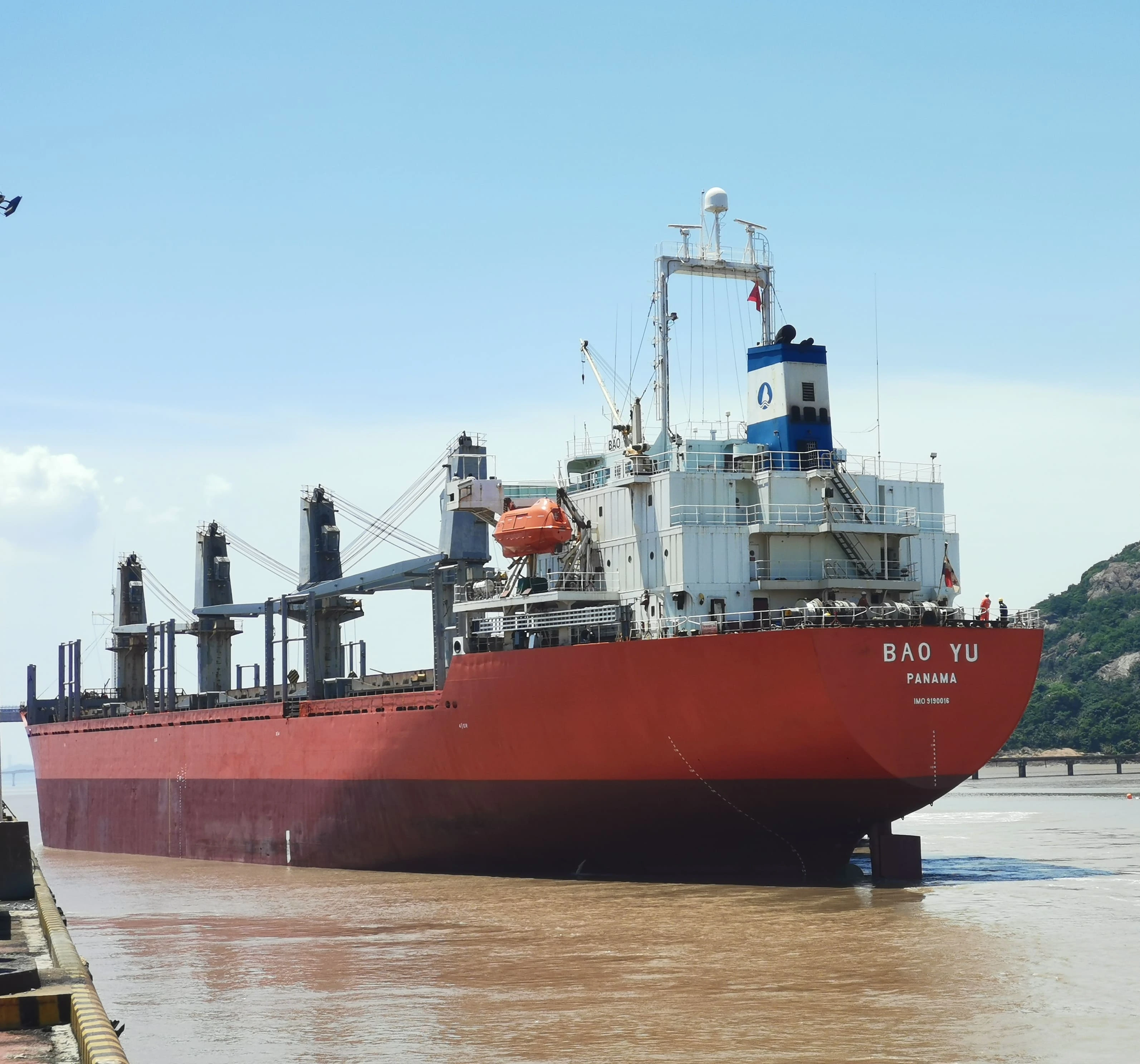 Transport Image
