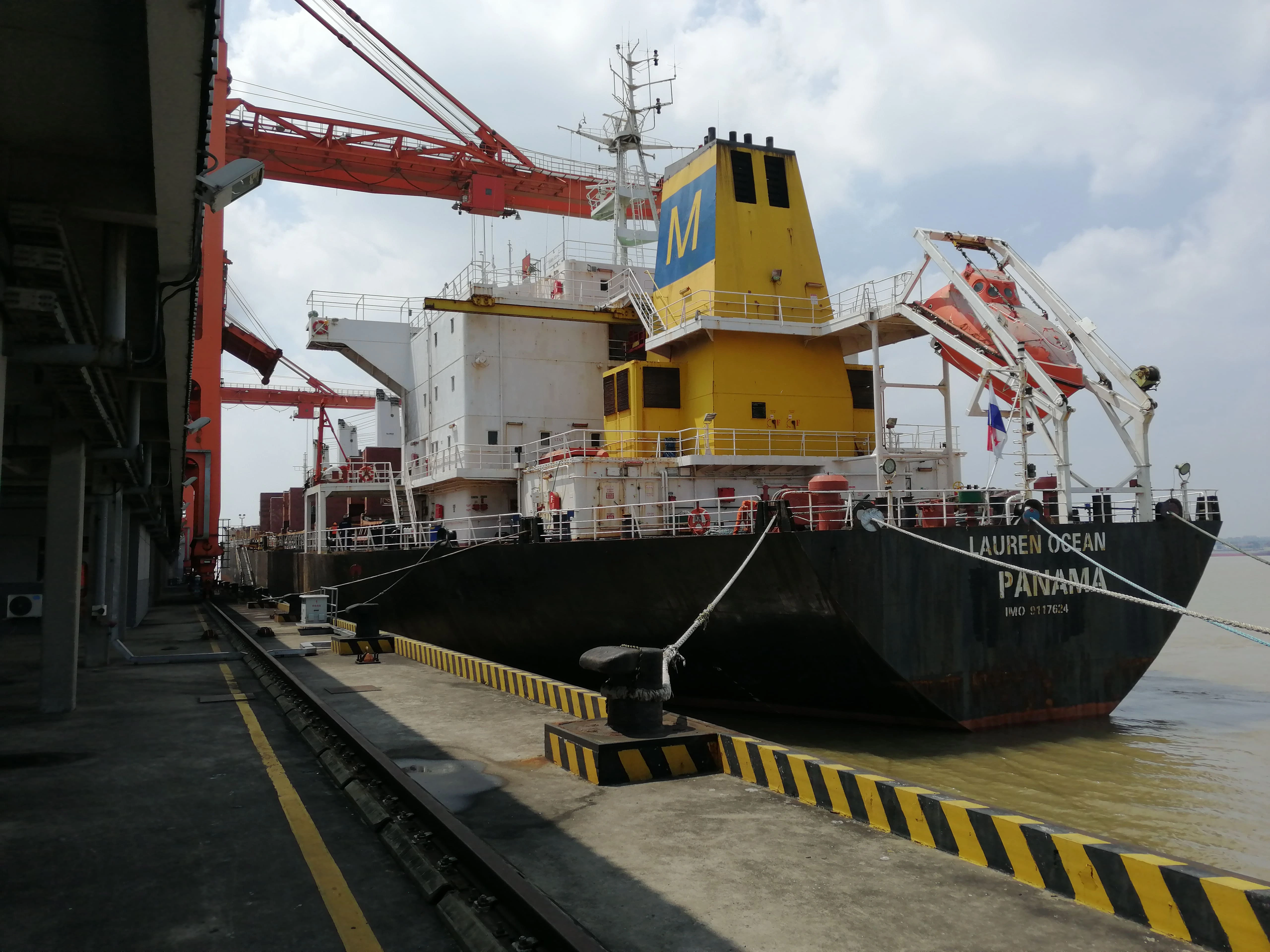 Transport Image