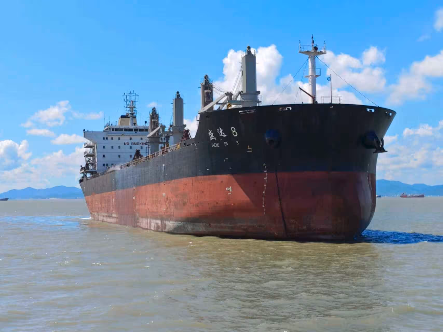 Transport Image