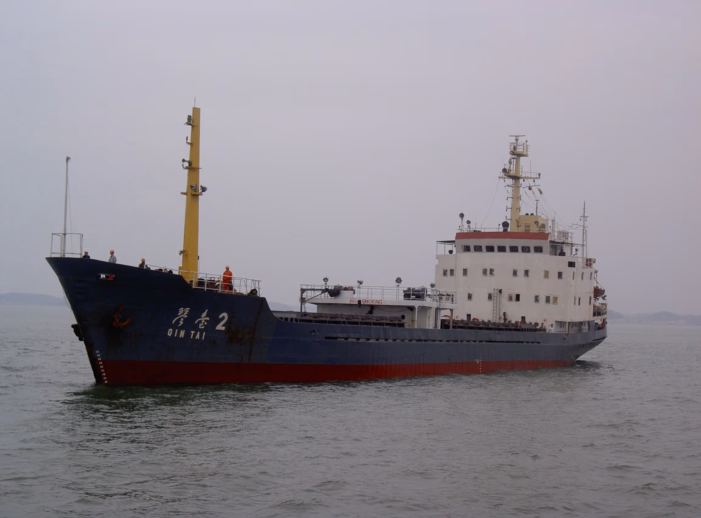 Transport Image